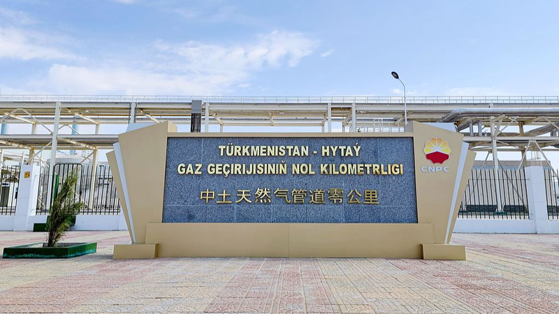 China & Turkmenistan Boost Gas Ties on 20-Year Milestone 🌏🔥