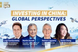 Global Investors Eye China’s 15th Five-Year Plan Opportunities 🌏💼 video poster
