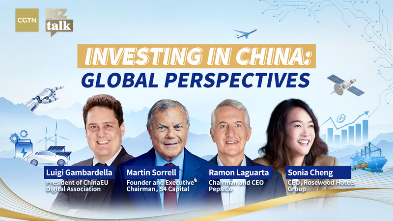 Global Investors Eye China’s 15th Five-Year Plan Opportunities 🌏💼 video poster