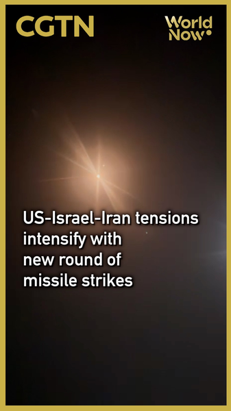 US-Israel-Iran Tensions Escalate as Missile Strikes Intensify 🌍💥 video poster