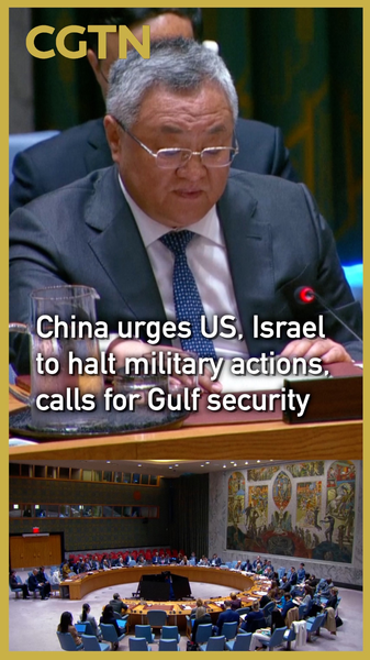 OH6QZYIDZD8FTDRBHU5U - 🌍NewspaperAmigo – Your Global News Buddy 🗞️ China Urges US, Israel to Halt Military Moves Amid Rising Tensions 🌍✋ video poster