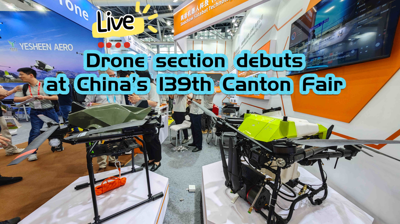Drones Take Flight at Canton Fair’s High-Tech Debut 🚁✨ video poster
