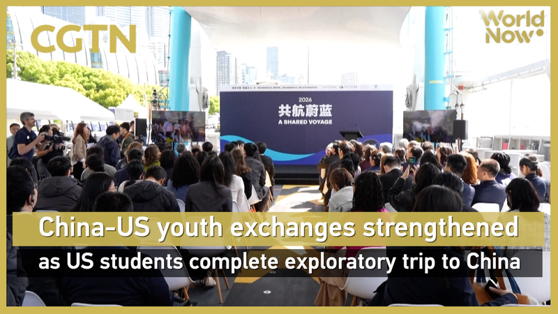 US Students Conclude China Friendship Voyage 🌏✨ video poster