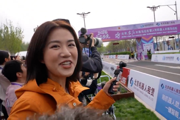 China's Humanoid Robots Sprint Toward Future with 48-Minute Half-Marathon 🏃♂️🤖 video poster