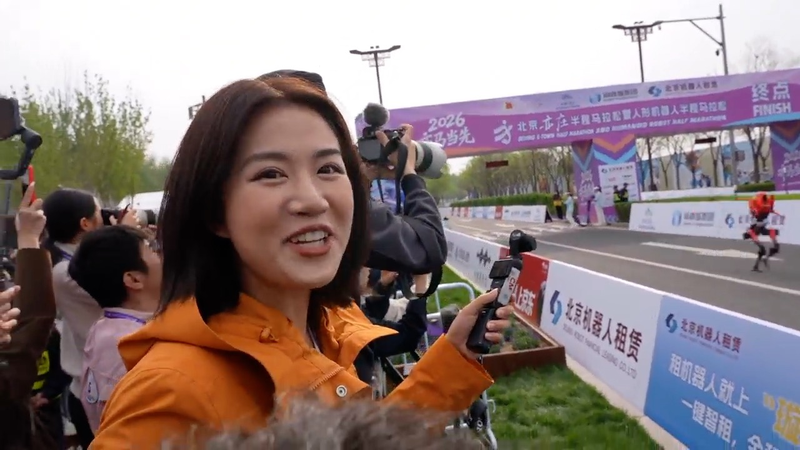 China's Humanoid Robots Sprint Toward Future with 48-Minute Half-Marathon 🏃♂️🤖 video poster
