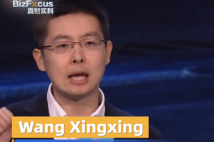 🤖 Embodied AI's 'ChatGPT Moment' Nears, Says Unitree Founder video poster