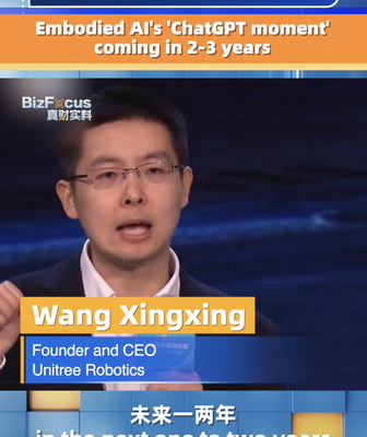 🤖 Embodied AI's 'ChatGPT Moment' Nears, Says Unitree Founder video poster