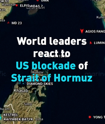 🌍 Global Leaders Sound Alarm Over US Hormuz Blockade video poster