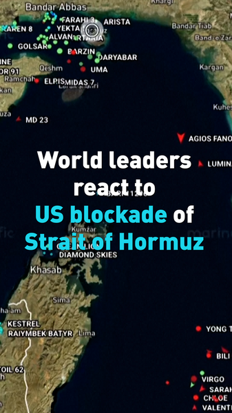 🌍 Global Leaders Sound Alarm Over US Hormuz Blockade video poster