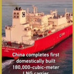 China Launches First Homegrown Mega LNG Carrier 🚢✨ video poster