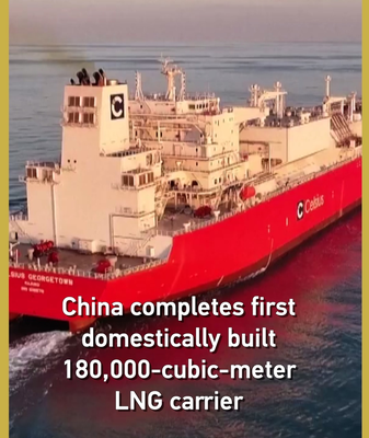 China Launches First Homegrown Mega LNG Carrier 🚢✨ video poster
