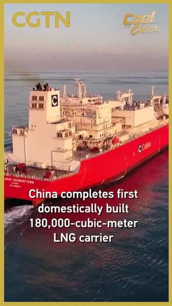 China Launches First Homegrown Mega LNG Carrier 🚢✨ video poster