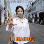 Discover Haikou’s Qilou: 5 Timeless Ways to Embrace History 🌴✨ video poster