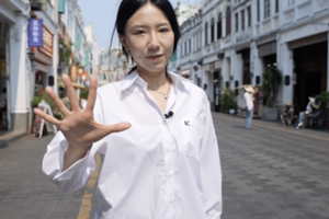 Discover Haikou’s Qilou: 5 Timeless Ways to Embrace History 🌴✨ video poster