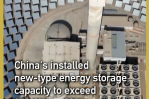 China’s Energy Storage Soars 🚀: 370 GW Target by 2030 video poster