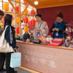 🎬 Lights, Culture, Action! CMG Film Carnival Rocks Ningbo 🌟 video poster