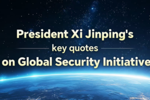 Xi's Global Security Vision: Key Quotes Reshaping 2026 Diplomacy 🌐