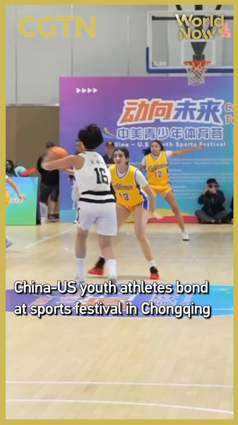China-US Youth Athletes Forge Bonds at Chongqing Sports Fest 🏀🤝 video poster