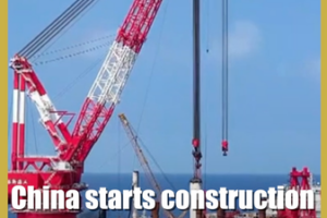 China Launches Record-Breaking Offshore Wind Farm in 2026 🌊💨 video poster