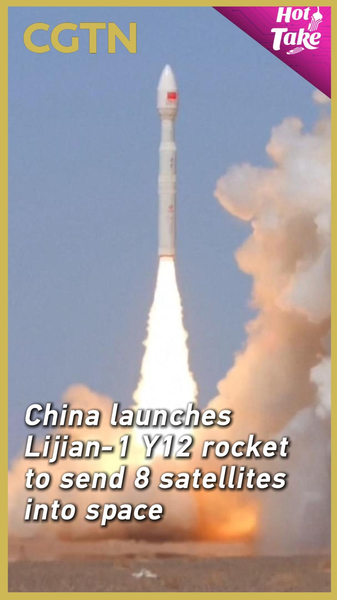 China's Lijian-1 Y12 Rocket Soars, Deploys 8 Satellites 🚀 video poster