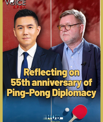 Ping_Pong_Diplomacy_at_55__Can_Sports_Rebuild_US_China_Ties_ video poster