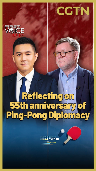 Ping_Pong_Diplomacy_at_55__Can_Sports_Rebuild_US_China_Ties_ video poster