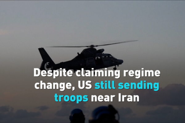 U.S. Claims Iran Regime Change Amid Troop Moves – What’s Next? video poster