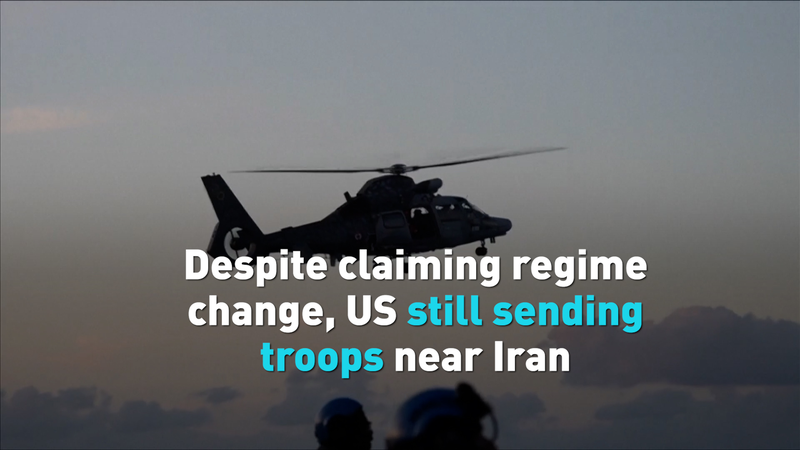 U.S. Claims Iran Regime Change Amid Troop Moves – What’s Next? video poster