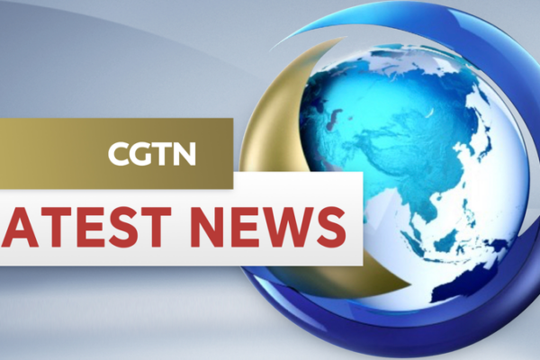 Vietnam's President To Lam Kicks Off China Visit in Beijing 🌏✈️