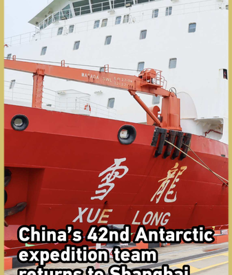 China's Antarctic Team Returns with Record-Breaking Discoveries 🌏❄️ video poster