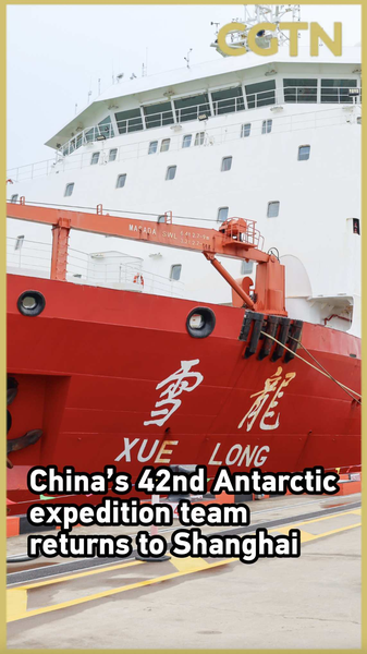 China's Antarctic Team Returns with Record-Breaking Discoveries 🌏❄️ video poster