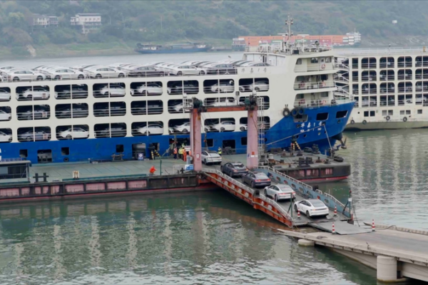 Chongqing’s Inland Port Breaks Global Trade Barriers 🚢🌍 video poster
