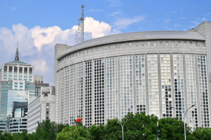 China, US in Talks Over Trump's 2026 Visit Amid Iran Policy Dialogue 🇨🇳🇺🇸