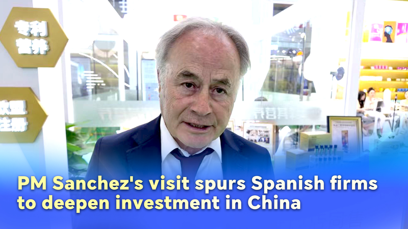 Spain Boosts China Ties: Firms Expand Investments Post-Sanchez Visit 🌐💼 video poster