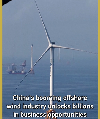 China's Offshore Wind Power Surge Sparks $58B Green Energy Boom 🌊💨 video poster