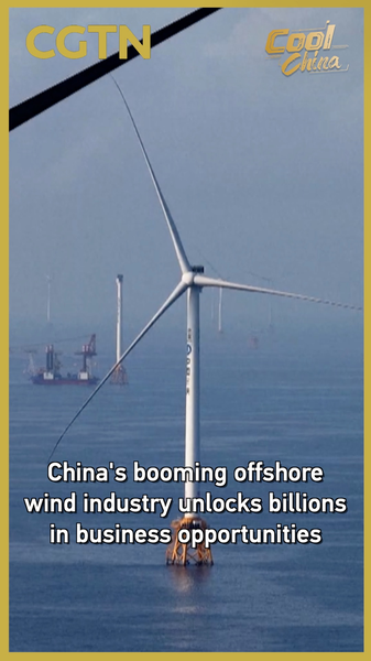 QI8Z8PRR1HME4IEE2UK7 - 🌍NewspaperAmigo – Your Global News Buddy 🗞️ China's Offshore Wind Power Surge Sparks $58B Green Energy Boom 🌊💨 video poster