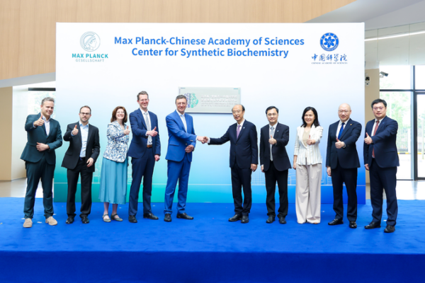 Shenzhen Launches Groundbreaking China-Germany Science Hub 🌱🔬