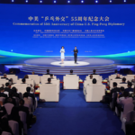 QKL3P4XAQP42AHDWPI0G - 🌍NewspaperAmigo – Your Global News Buddy 🗞️ Ping-Pong Diplomacy Turns 55: China & US Rally for Youth Ties 🏓🌏 video poster