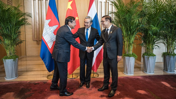 China's Asian Security Model: A New Blueprint for Global Stability? 🌏