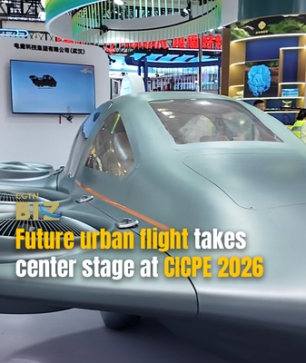 Air Taxis Take Off at CICPE 2026: Urban Flight Goes Mainstream 🌆🚁 video poster
