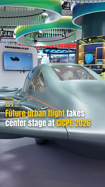 Air Taxis Take Off at CICPE 2026: Urban Flight Goes Mainstream 🌆🚁 video poster