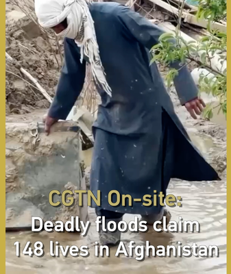 Afghan Floods Claim 148 Lives: Crisis Deepens 🌊💔 video poster