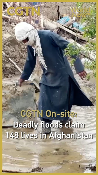 Afghan Floods Claim 148 Lives: Crisis Deepens 🌊💔 video poster