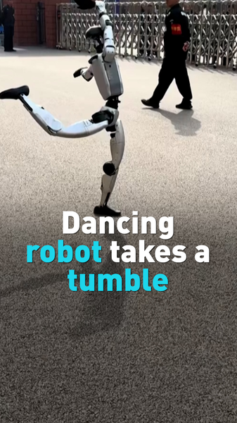 Shandong's Dancing Robot Goes Viral After Epic Fall 🤖💥 video poster