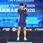 Wen Ruibo Dominates WTT Taiyuan with Double Gold 🏓🏆