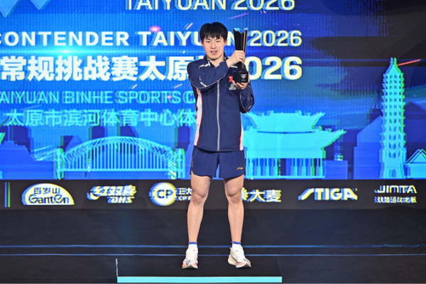 Wen Ruibo Dominates WTT Taiyuan with Double Gold 🏓🏆