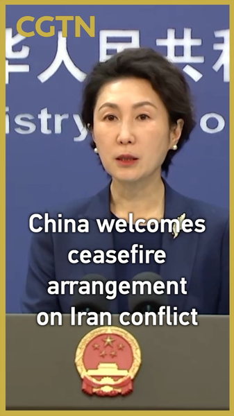 China Backs Iran-US Ceasefire, Praises Pakistan's Mediation 🌍✌️ video poster