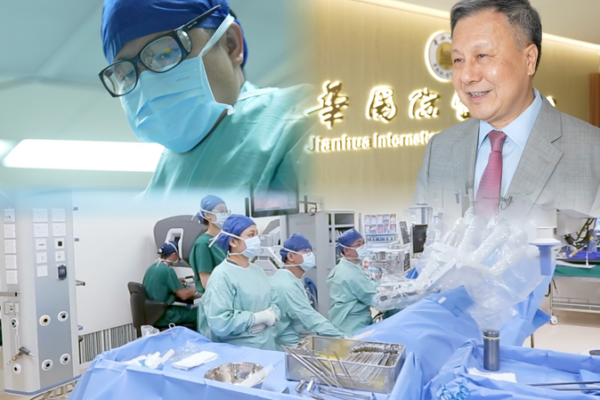 China's Medical Tourism Boom: Why Global Patients Are Flying In ✈️🏥 video poster