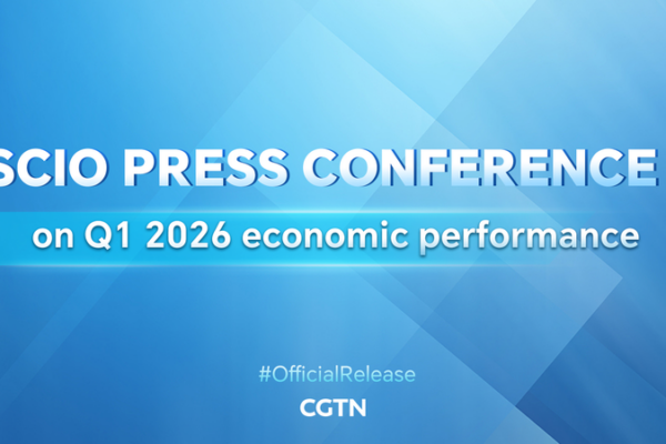 China’s Q1 2026 Economy: Growth & Challenges Revealed 🚀📉 video poster