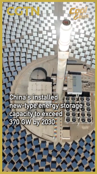 China Aims for 370 GW Energy Storage by 2030 Amid Green Push 🌞 video poster